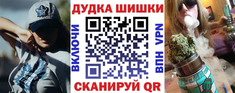 Наркота Богучар Альфа ПВП Меф мяу мяу Гашиш