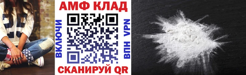 это наркотические препараты  Богучар  Amphetamine Розовый  наркотики 