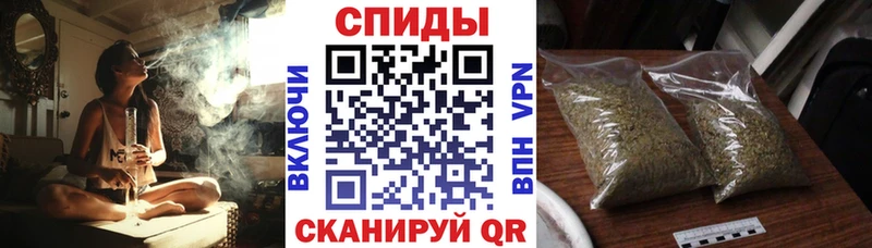 БУТИРАТ GHB  что такое наркотик  hydra ссылка  Богучар 