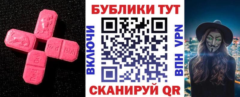 Ecstasy Philipp Plein  Богучар 