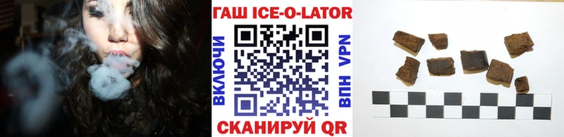 даркнет сайт Богучар ГАШ гашик