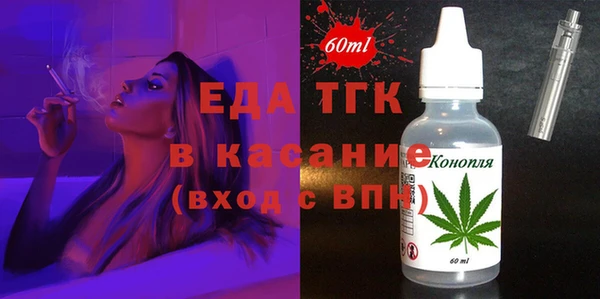 не бодяженный Аркадак