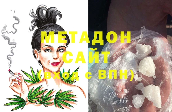 PSILOCYBIN Армянск