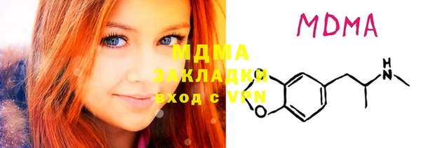 не бодяженный Аркадак