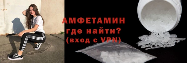 PSILOCYBIN Армянск