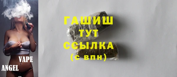 не бодяженный Аркадак