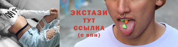 круглые Алексеевка
