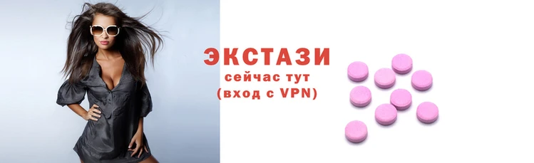 PSILOCYBIN Армянск