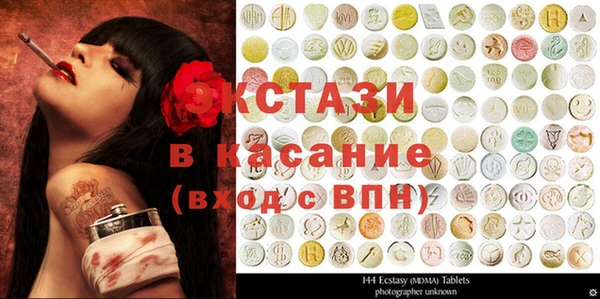 не бодяженный Аркадак