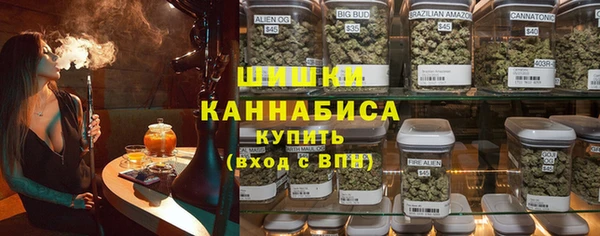 PSILOCYBIN Армянск
