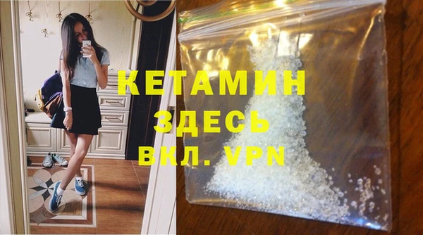 PSILOCYBIN Армянск