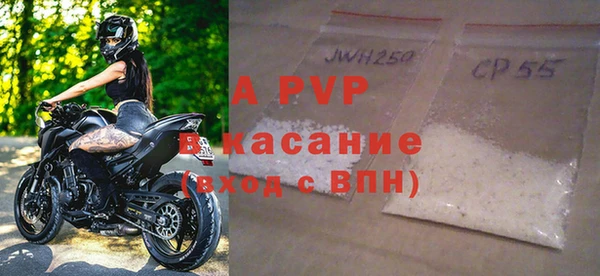 PSILOCYBIN Армянск