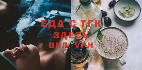 первитин Апатиты