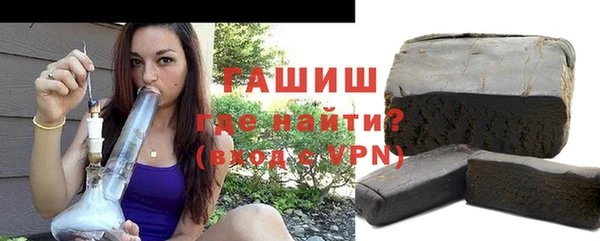 PSILOCYBIN Армянск