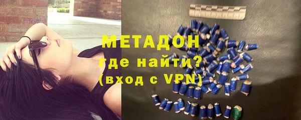 не бодяженный Аркадак