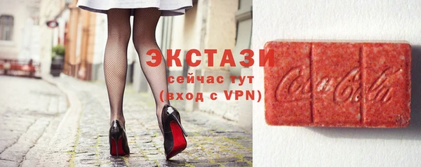не бодяженный Аркадак