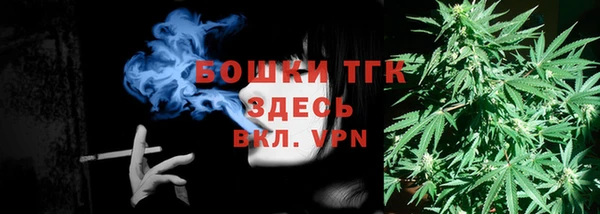 не бодяженный Аркадак