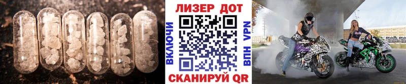 ЛСД экстази ecstasy  ссылка на мегу как войти  Богучар 