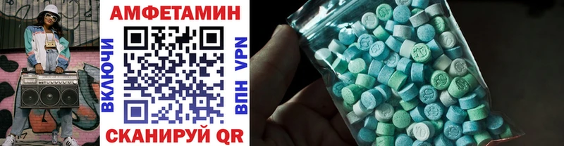 закладки Богучар МЕТАМФЕТАМИН витя