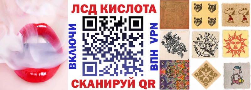 Марки 25I-NBOMe 1500мкг  МЕГА tor  Богучар 